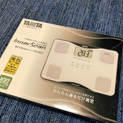 【無料】タニタ　体重計