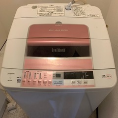 【ネット決済】洗濯機　日立　ビートウッシュ