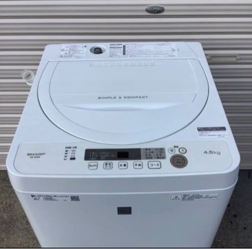 SHARP 全自動洗濯機　ES-G4E6   2018年式