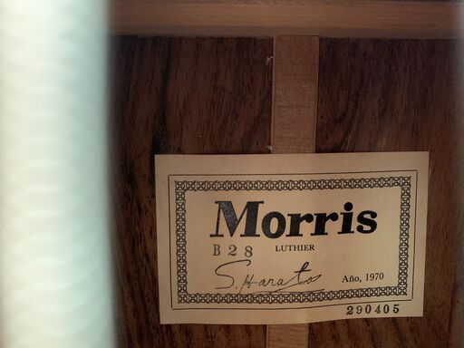 MORRIS（モーリス）12弦アコースティックギター アコギ