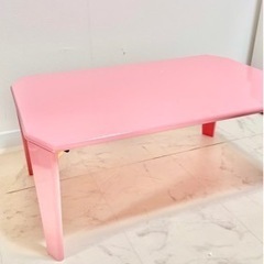 【ネット決済】ピンクのローテーブル