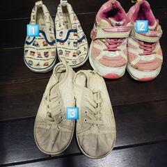 子供靴3セット