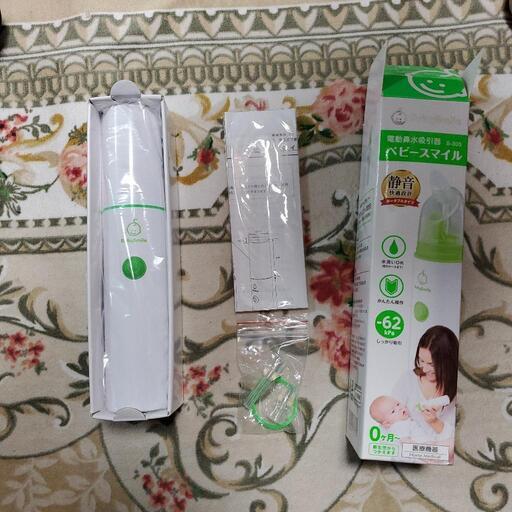 お話し中　電動鼻水吸引器　付属品