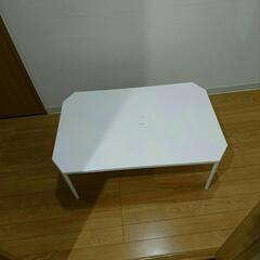 【無料】ニトリ 折り畳み式テーブル 50cm×75cm×高31cm