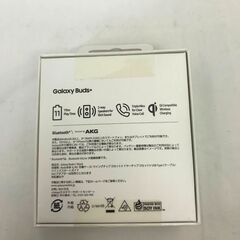 新入荷！！　未開封！！Galaxy Buds+　純正ワイヤレスイヤホン　SM-R175NZBAXJP