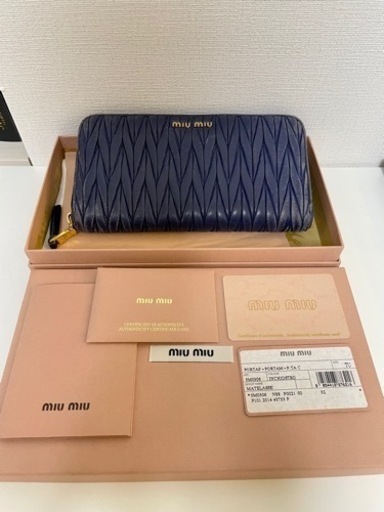 [正規品] MIU MIUミュウミュウ　長財布