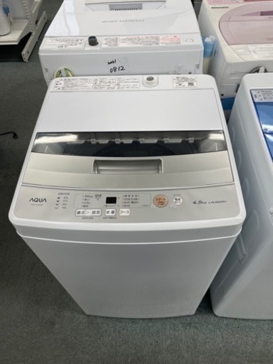 洗濯機（4.5K）アクア　AQR-S45J(W)　2021年製