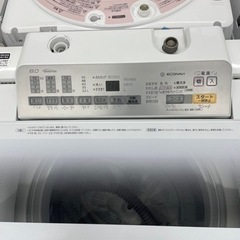 洗濯機（8.0K) パナソニック NA-FA80H3 2017年式