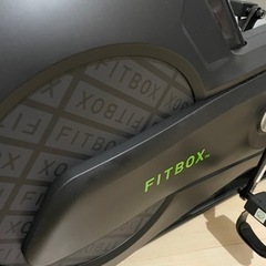 ‼️超美品‼️大人気FITBOX（極静音モデル）‼️