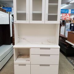 レンジボード 3枚扉 グレー×ホワイト【トレファク上福岡】