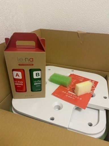 兵庫県、大阪市限定☆激安☆TOSHIBA☆ PAS-B225P1標準工事セット