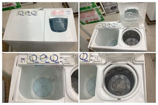 HITACHI/日立 6.5kg 二槽式洗濯機 PS-65AS2 2019年製【ユーズドユーズ名古屋天白店】 J1489