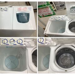 HITACHI/日立 6.5kg 二槽式洗濯機 PS-65AS2 2019年製【ユーズドユーズ 