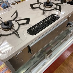 D1*57【ご来店いただける方限定】ガステーブル（Rinnai・都市ガス用）