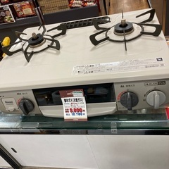 D1*57【ご来店いただける方限定】ガステーブル（Rinnai・都市ガス用） D1*57【ご来店いただける方限定】ガステーブル（Rinnai・都市ガス用）