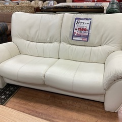 C1*160[ご来店頂ける方限定]2Pソファー