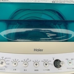 Haier ハイアール  4.5kg 洗濯機　2017年製