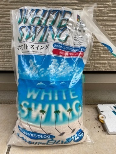 熱帯魚砂白ホワイトスイング4kg ジョニー 東久留米の生活雑貨の中古あげます 譲ります ジモティーで不用品の処分