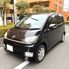 格安車　ムーヴカスタムＸリミテッド　スマートキー　車検４年９月