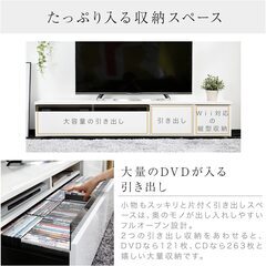 LOWYA ロウヤ テレビボード ローボード テレビ台 TV台 ホワイト 鏡面 