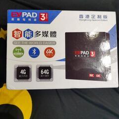 EVPAD 3Max+  6K 4G+64G Android T...