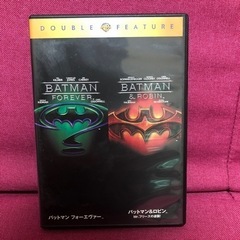 バットマン　DVD 2枚