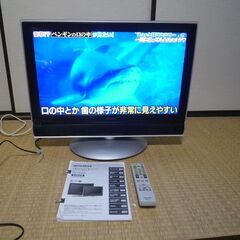 【取引完了】三菱REAL26インチ液晶TV　LCD26MX7　2...