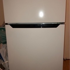 【ネット決済】冷蔵庫　単身用