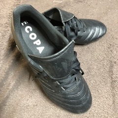 【ネット決済】adidas COPA18.4 サッカースパイク