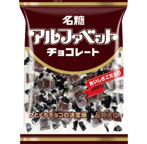 バカラ ロジック 独自手法 オンラインカジノ ↑ロジック購入者の