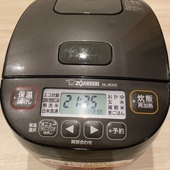 【ネット決済】値下げしました！２０２１年製　象印　炊飯器　3キロ
