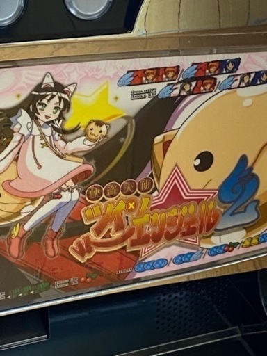 快盗天使ツインエンジェル2 スロット実機 買取致しました