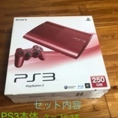 PS3本体＋ソフト14枚