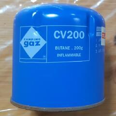 OD缶　CV200　1個