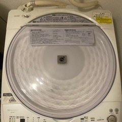 【ネット決済】シャープ　洗濯機