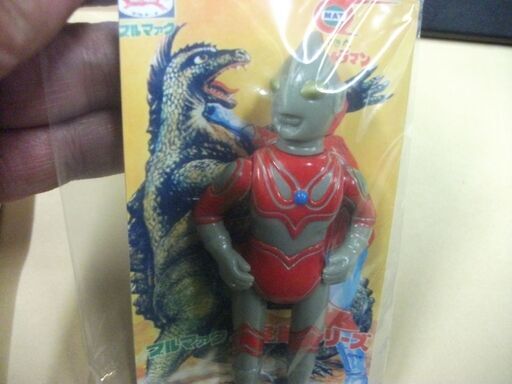 ウルトラマン ソフビ 2個 帰ってきたウルトラマンとウルトラセブン