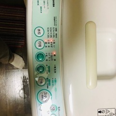 洗濯機　 - 熊本市