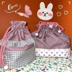 入園入学セット 女の子 コップ袋 お弁当袋 給食袋 刺繍 星 くすみピンク の画像