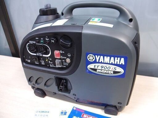 美品　YAMAHA　ヤマハ　インバーター発電機　EF900IS