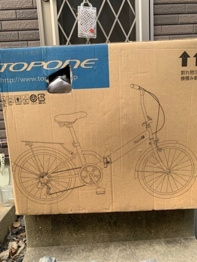 屋内保管・新品未使用】パーソンズ 20インチ折り畳み自転車
