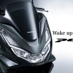 PCX125,150,160 グル開設（関東）