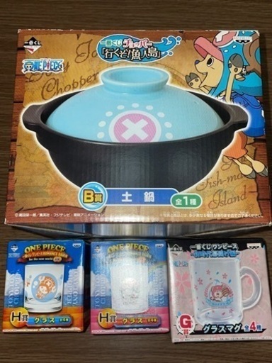 ONE PIECE 土鍋 グラスセット