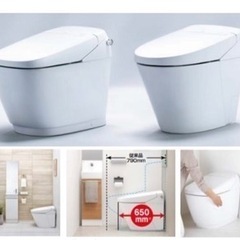 【ネット決済・配送可】LIXILサティスSタイプ床排水トイレ