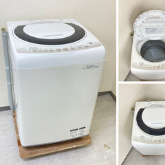 【!!地域限定送料無料!!】中古家電2点セット AQUA冷蔵庫184L+SHARP洗濯機7kg