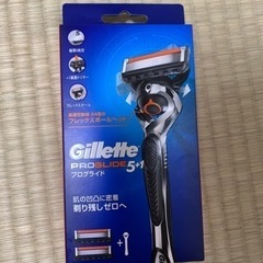 Gillette ひげ剃り