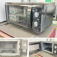 【地域限定送料無料】中古家電2点セット Panasonic冷蔵庫168L+SHARP洗濯機7kg+IRIS OHYAMA電子レンジ 地域限定送料無料】中古家電2点セット Panasonic冷蔵庫168L+