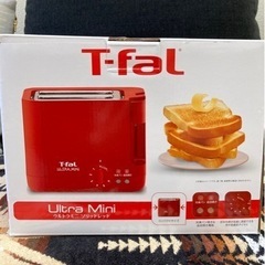 T-fal ティファール　ポップアップトースター