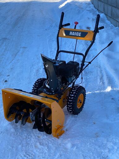 【終了しました】ハイガー産業 中古除雪機 オーガ動作不良有り 除雪幅56cm 除雪高38cm 5.5馬力 163cc／HG-K25