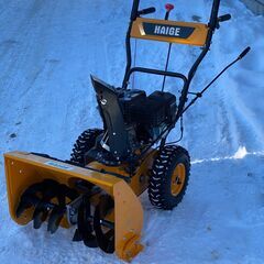 【終了しました】ハイガー産業 中古除雪機 オーガ動作不良有り 除...