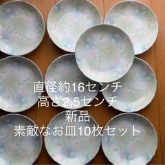 【10枚セット3,000円➡︎今週更に2,000円】【光峰ブラン...